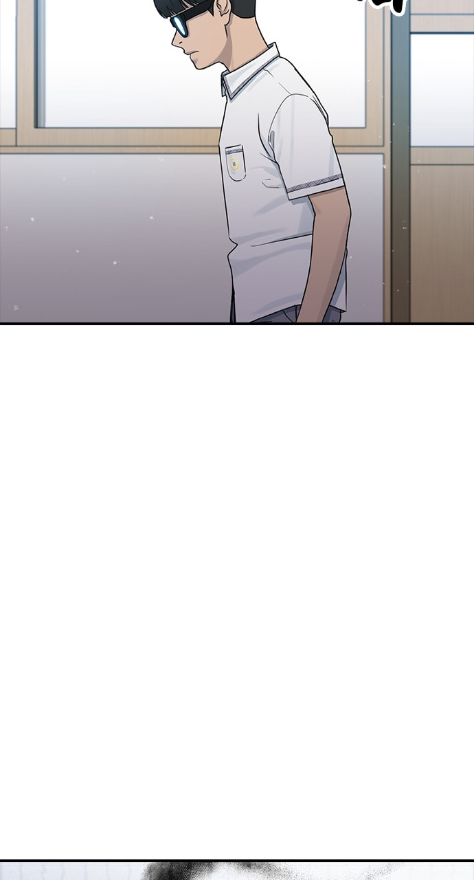Read Psychic Studies chapter 54 image 14 on Lezhin