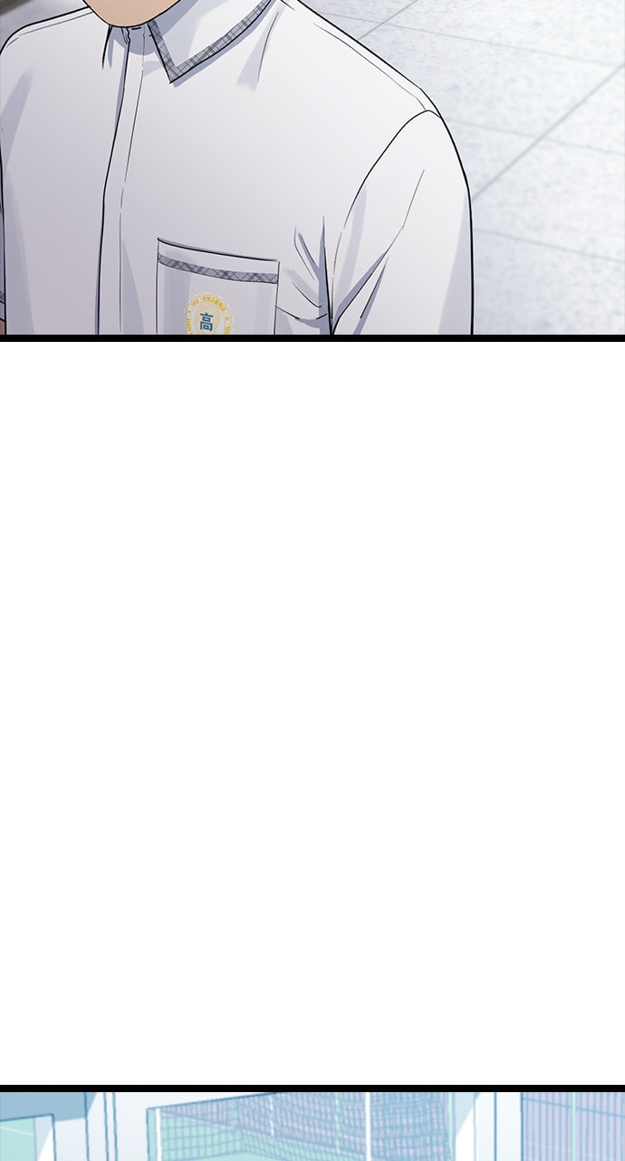 Read Psychic Studies chapter 54 image 2 on Lezhin