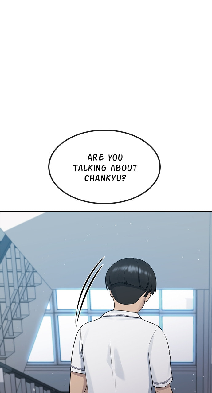 Read Psychic Studies chapter 54 image 27 on Lezhin