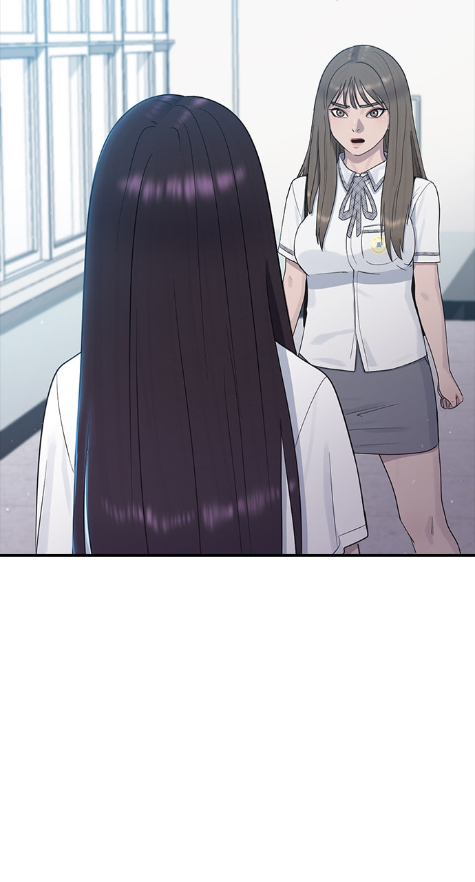 Read Psychic Studies chapter 54 image 63 on Lezhin