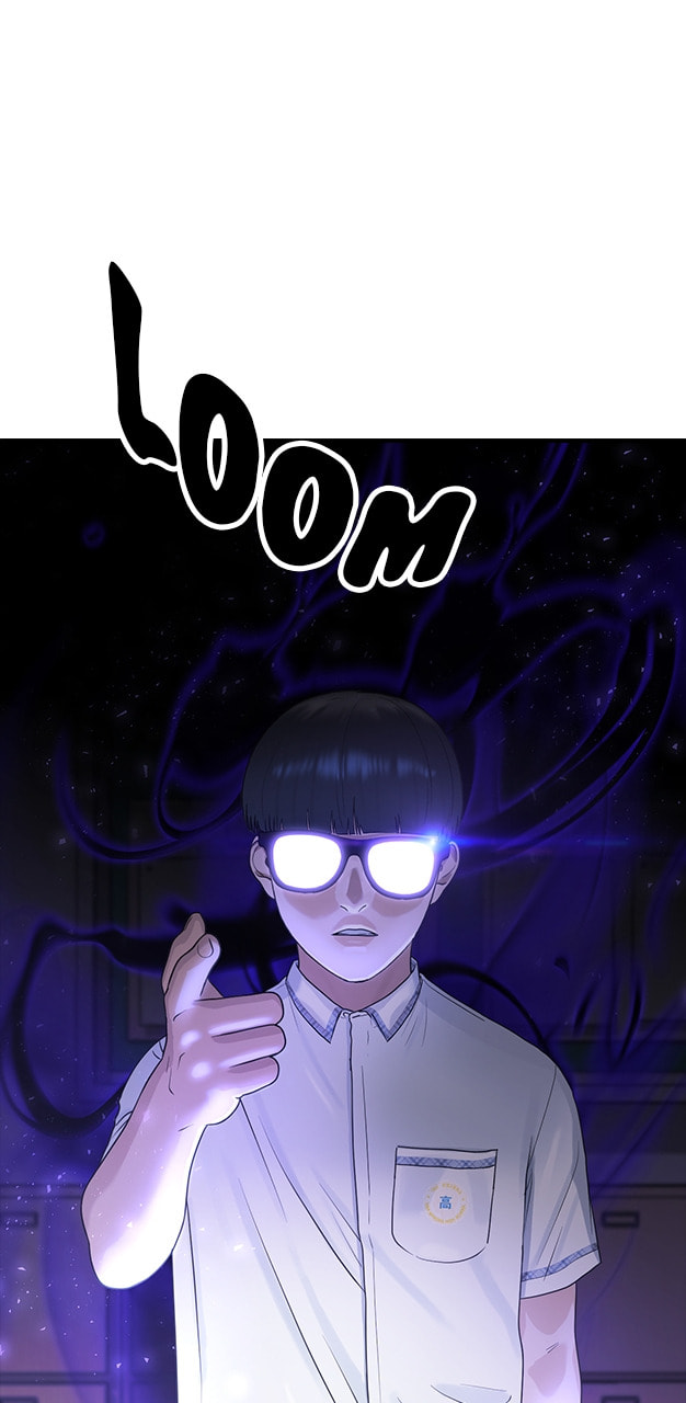 Read Psychic Studies chapter 55 image 1 on Lezhin