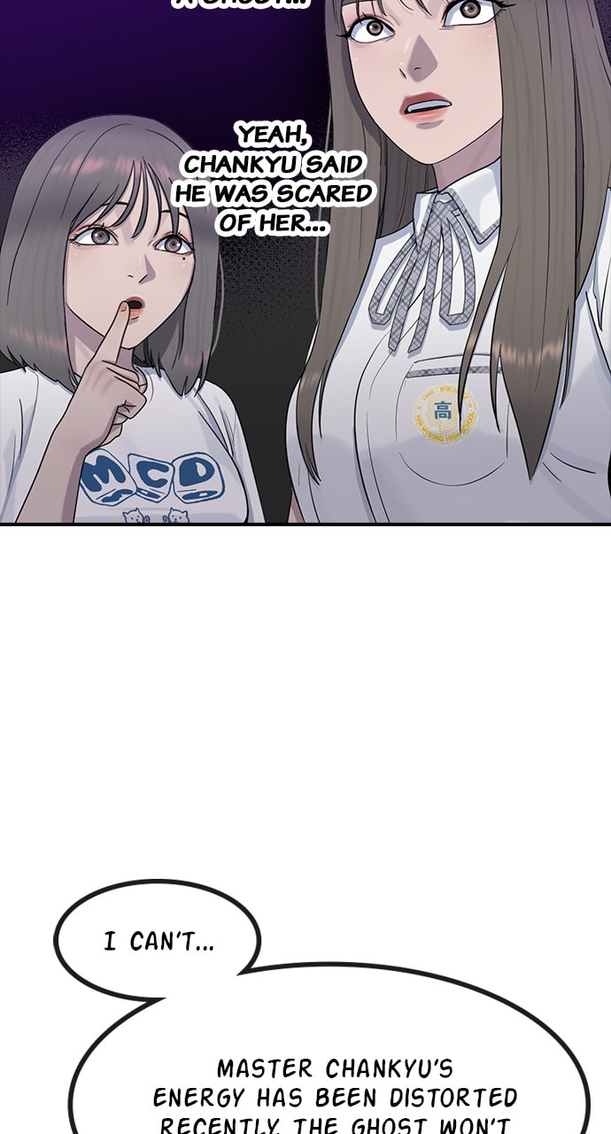Read Psychic Studies chapter 55 image 43 on Lezhin