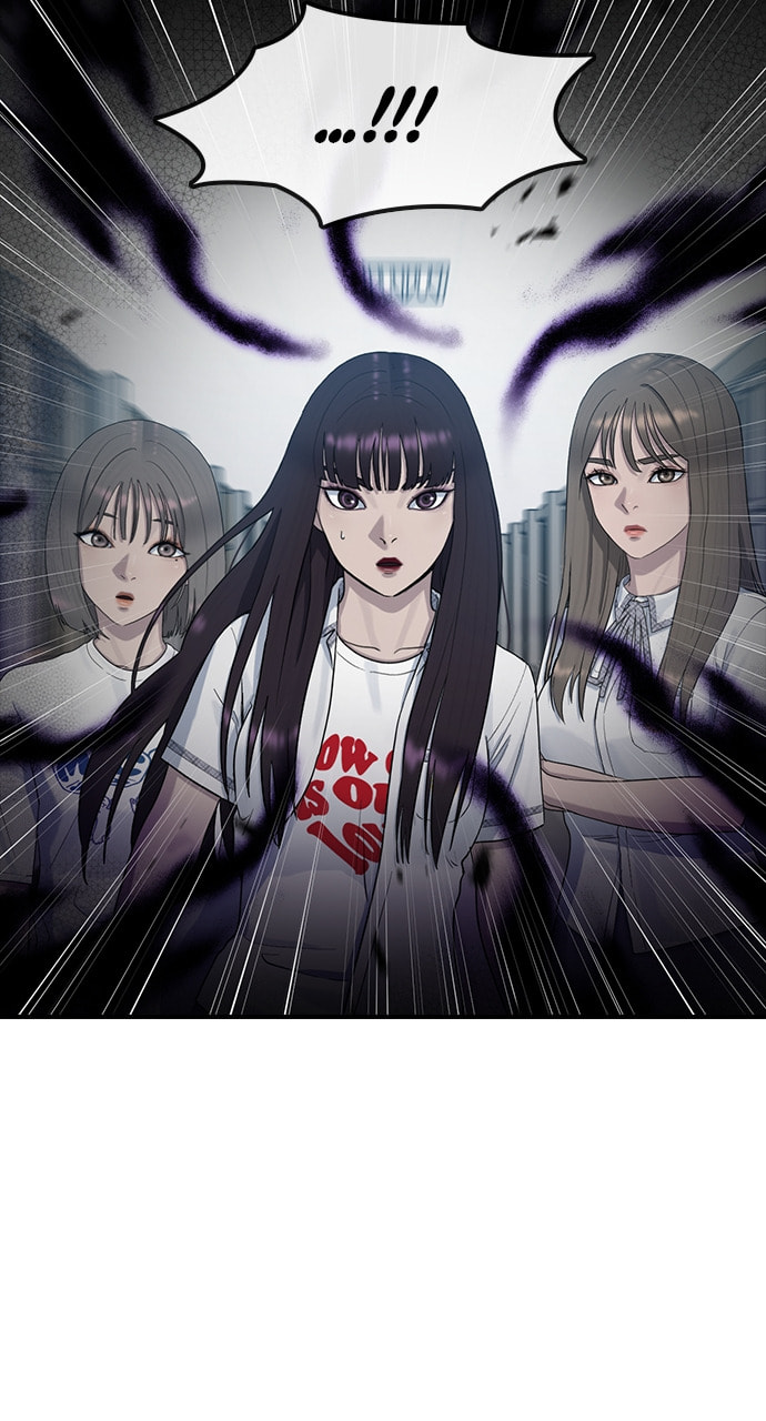 Read Psychic Studies chapter 55 image 51 on Lezhin