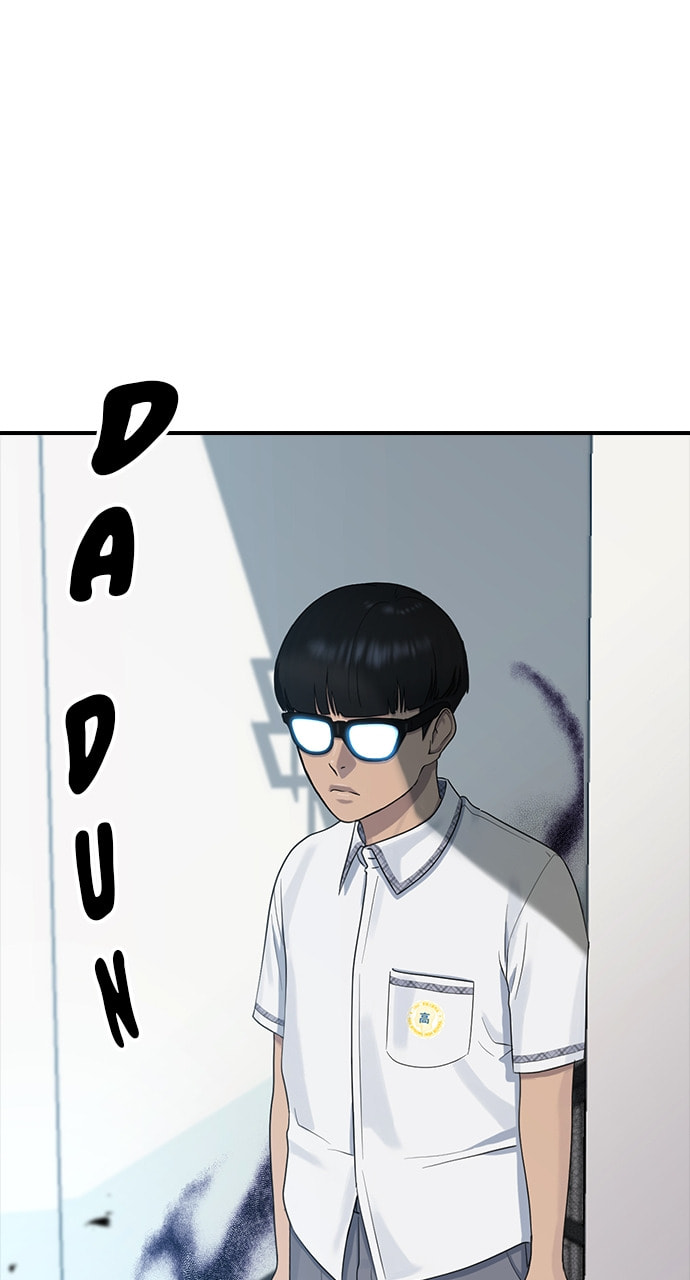Read Psychic Studies chapter 55 image 52 on Lezhin
