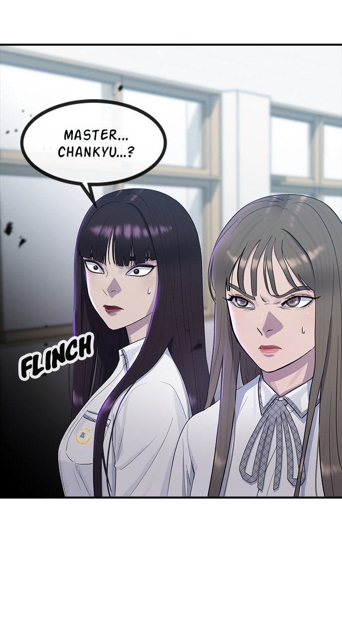 Read Psychic Studies chapter 55 image 61 on Lezhin