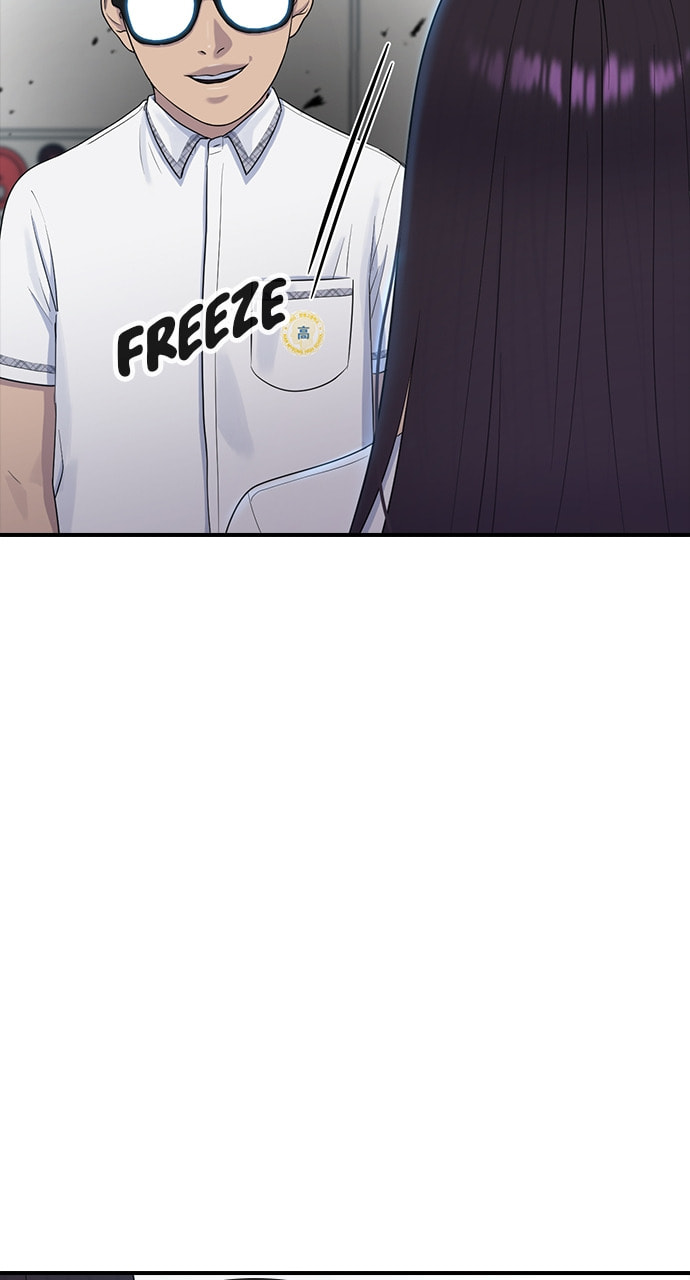 Read Psychic Studies chapter 55 image 66 on Lezhin