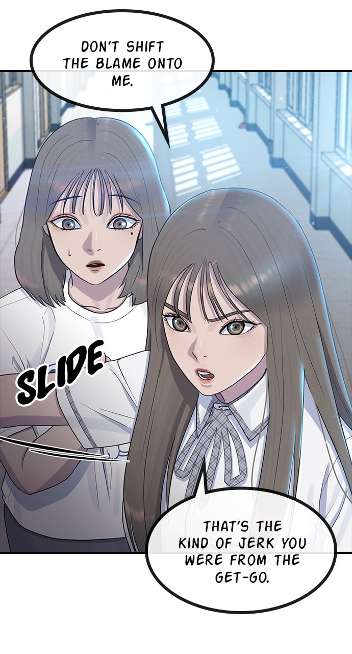 Read Psychic Studies chapter 55 image 71 on Lezhin