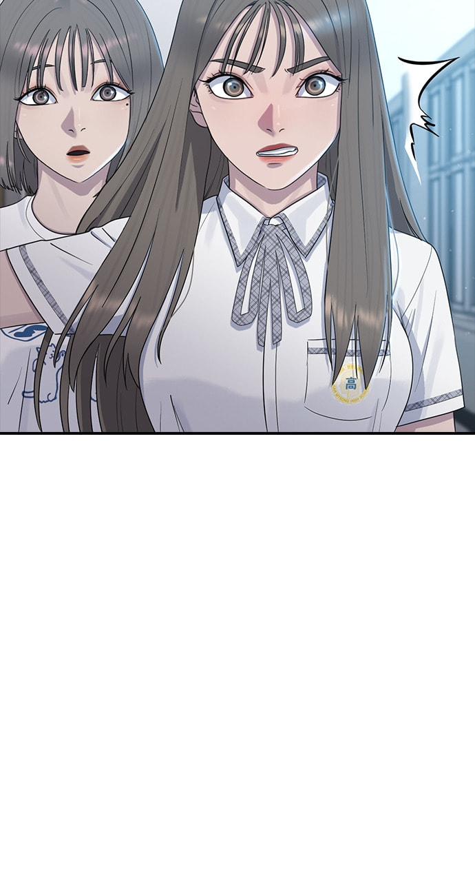 Read Psychic Studies chapter 55 image 75 on Lezhin