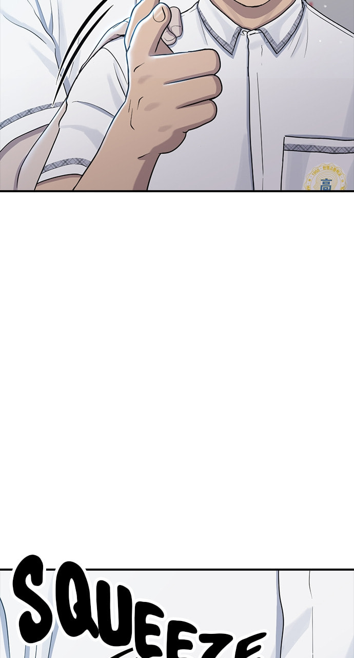 Read Psychic Studies chapter 55 image 80 on Lezhin
