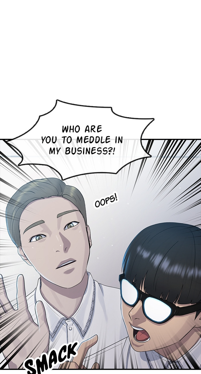 Read Psychic Studies chapter 55 image 82 on Lezhin