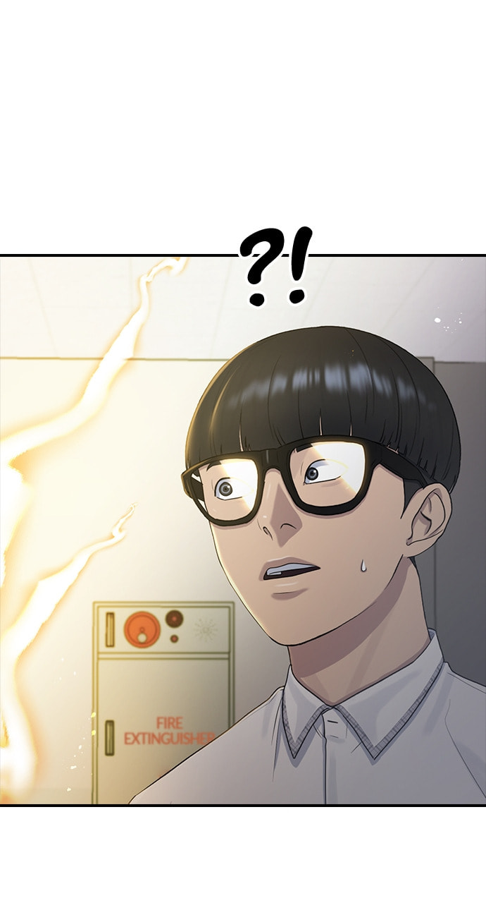 Read Psychic Studies chapter 55 image 86 on Lezhin
