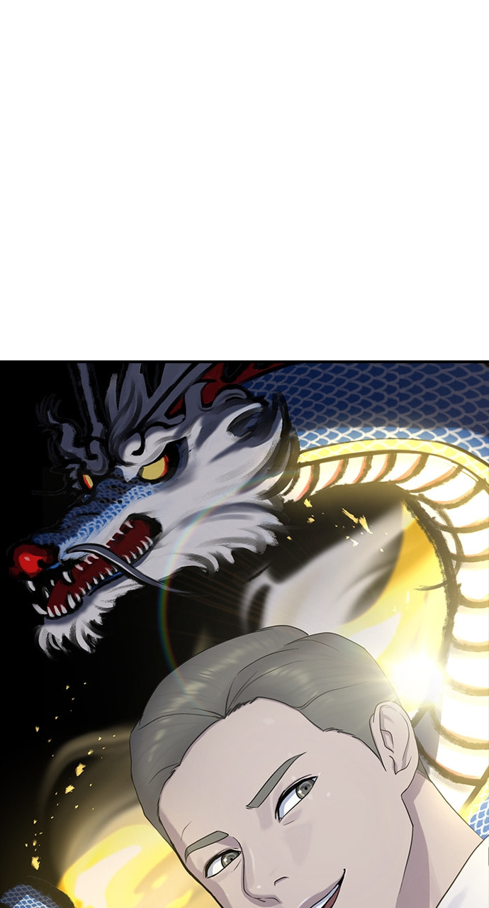 Read Psychic Studies chapter 55 image 91 on Lezhin