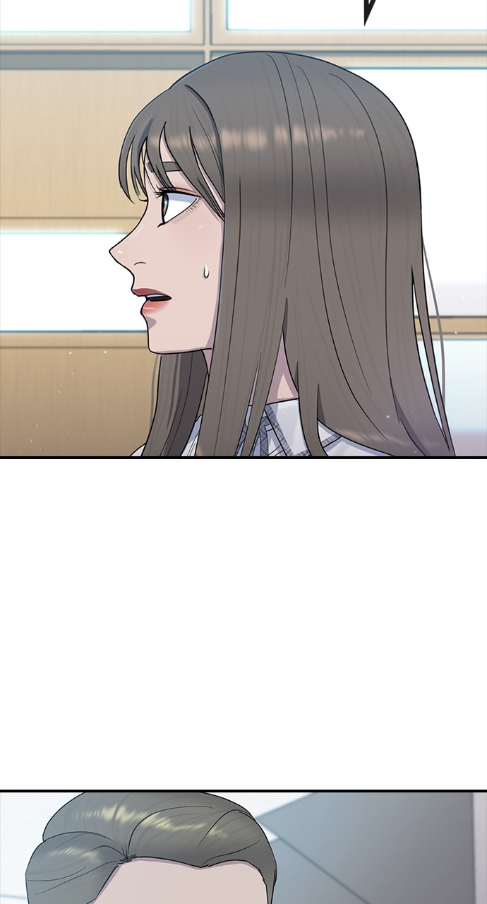 Read Psychic Studies chapter 55 image 93 on Lezhin