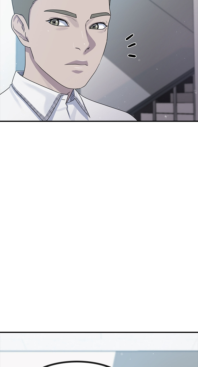 Read Psychic Studies chapter 55 image 94 on Lezhin