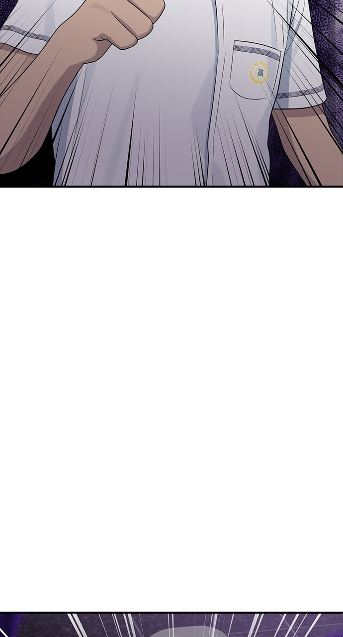 Read Psychic Studies chapter 56 image 24 on Lezhin