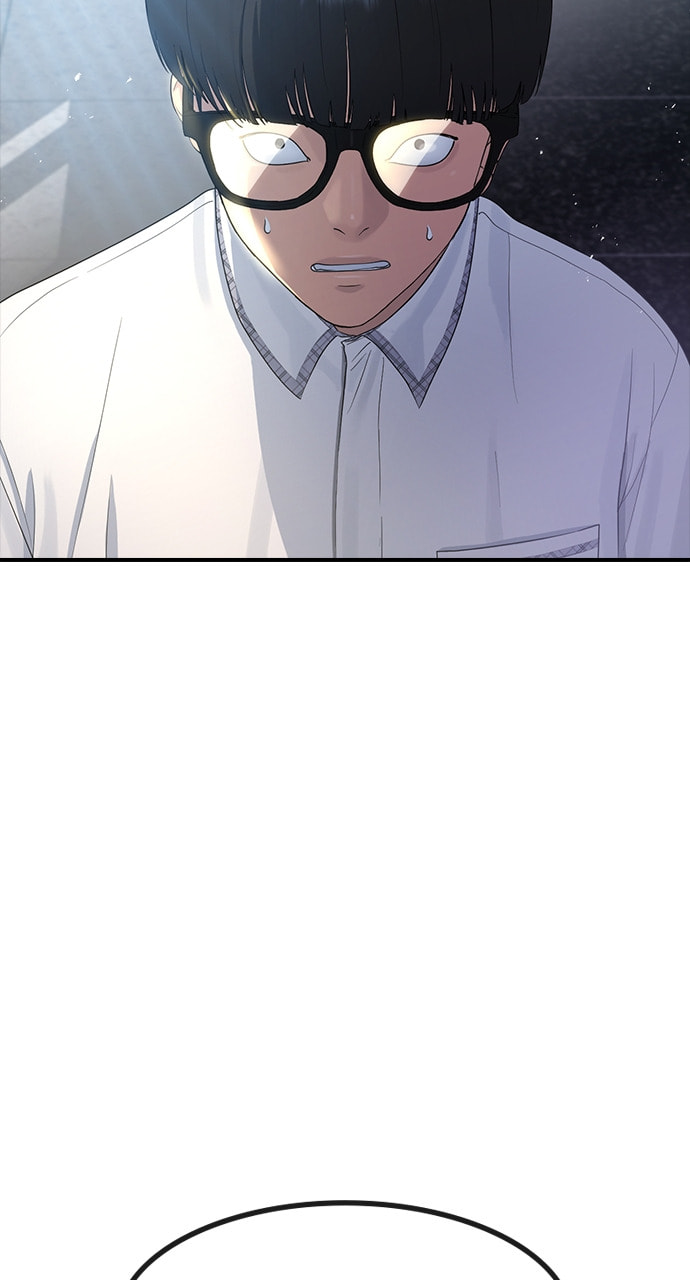 Read Psychic Studies chapter 56 image 32 on Lezhin