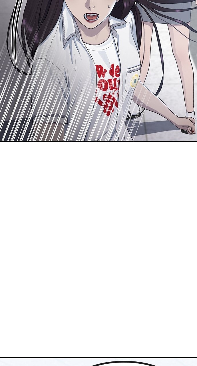 Read Psychic Studies chapter 56 image 40 on Lezhin
