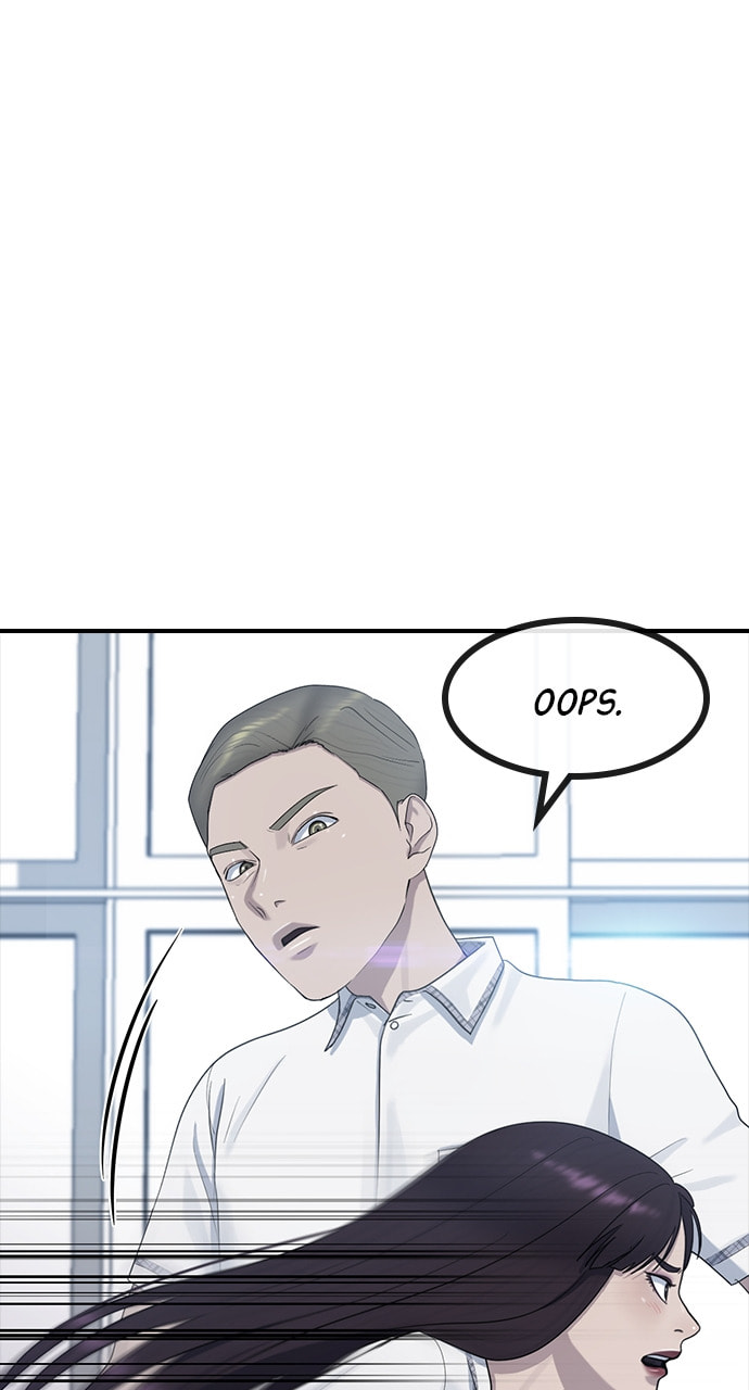 Read Psychic Studies chapter 56 image 42 on Lezhin