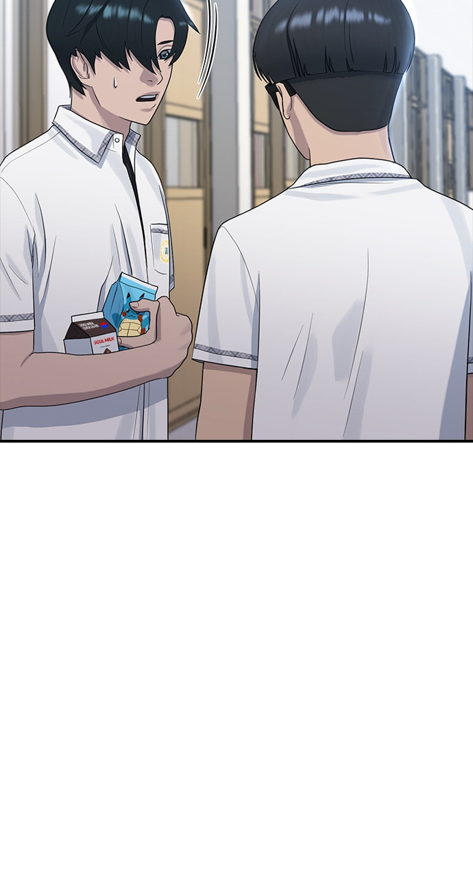Read Psychic Studies chapter 56 image 71 on Lezhin