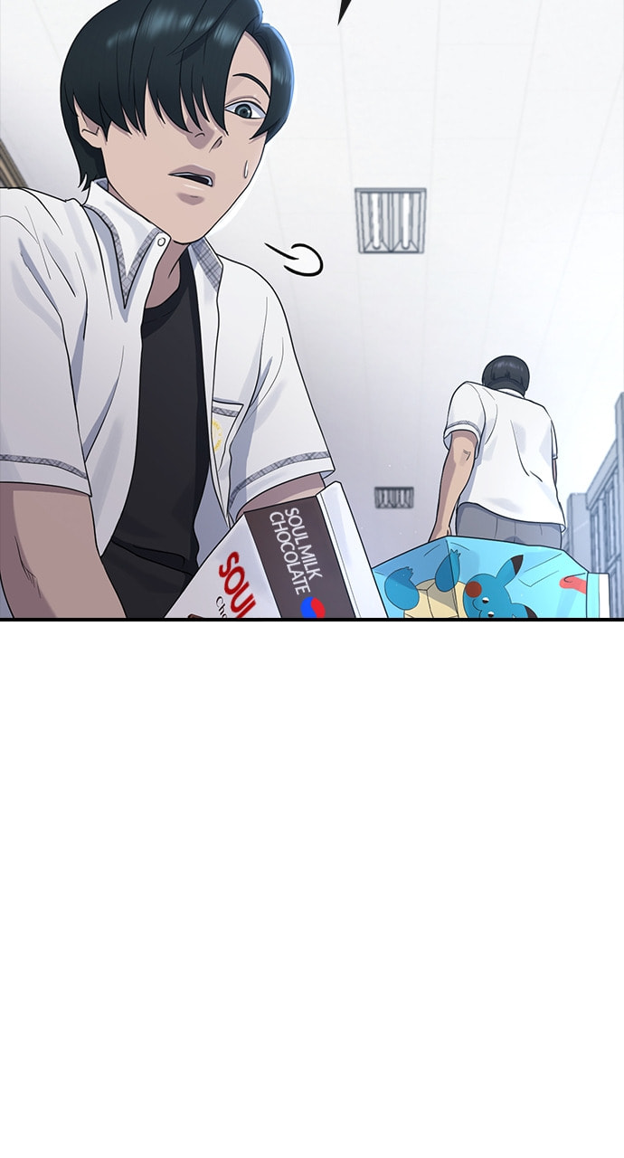 Read Psychic Studies chapter 56 image 75 on Lezhin