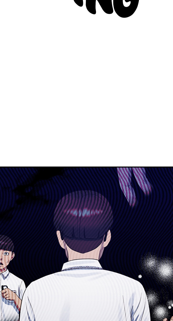 Read Psychic Studies chapter 56 image 78 on Lezhin