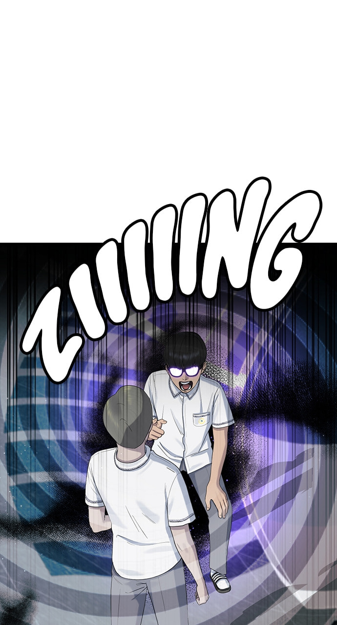 Read Psychic Studies chapter 56 image 8 on Lezhin