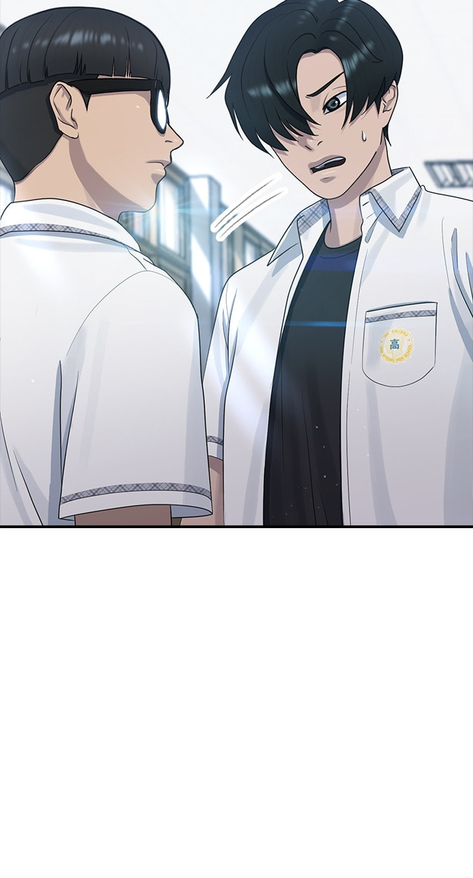Read Psychic Studies chapter 56 image 81 on Lezhin