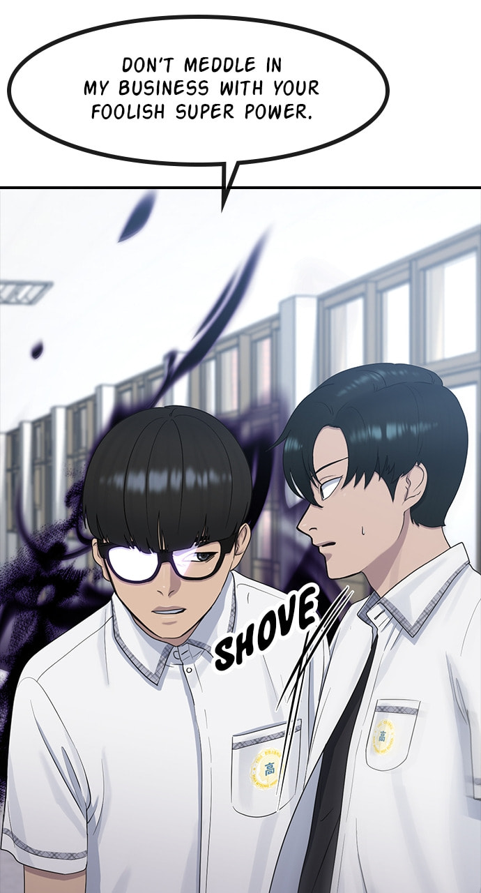 Read Psychic Studies chapter 56 image 96 on Lezhin