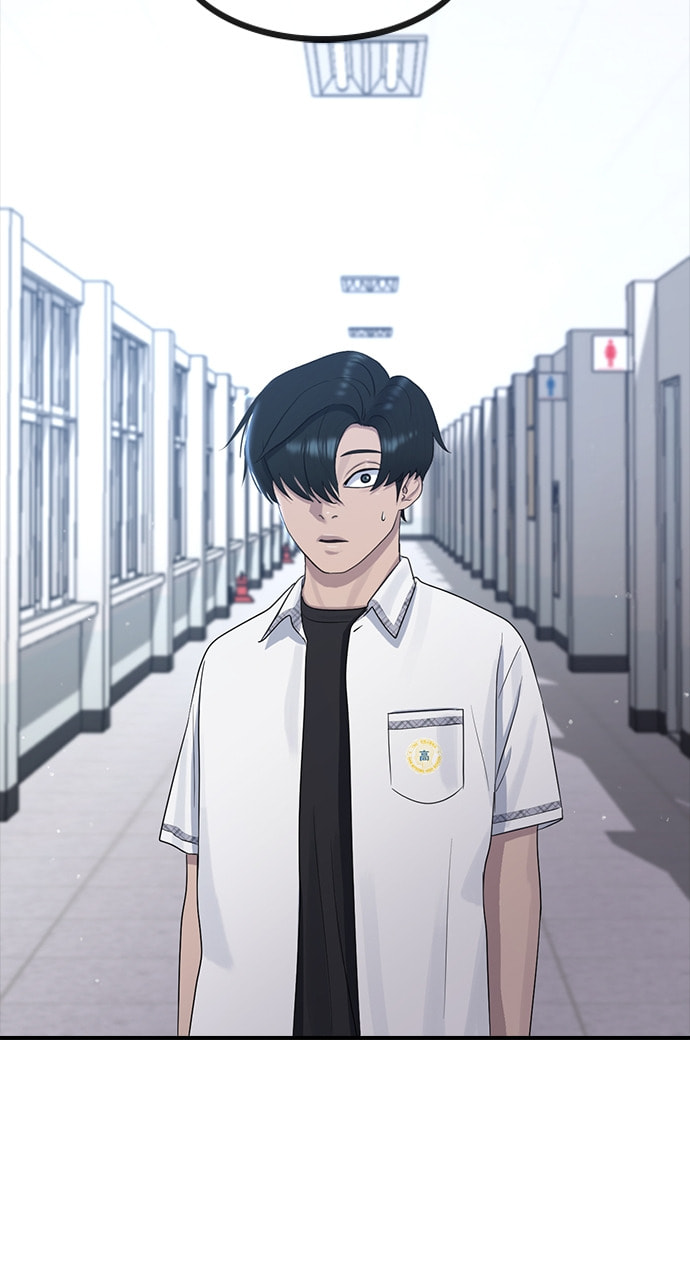 Read Psychic Studies chapter 56 image 98 on Lezhin