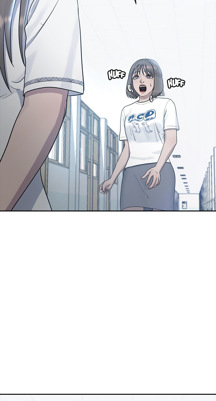 Read Psychic Studies chapter 57 image 12 on Lezhin