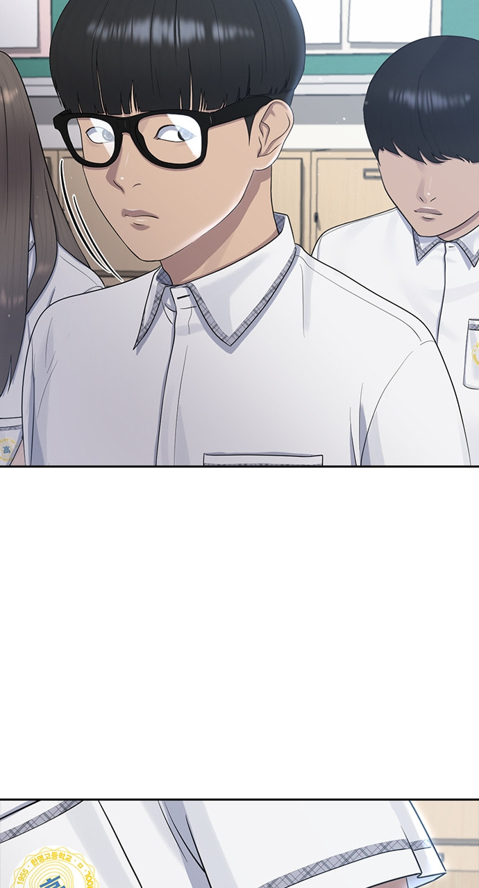 Read Psychic Studies chapter 57 image 61 on Lezhin
