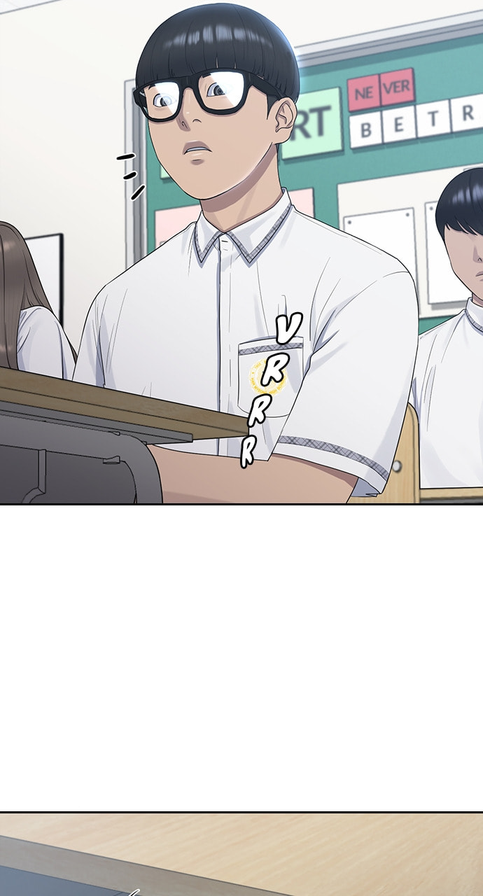 Read Psychic Studies chapter 57 image 64 on Lezhin