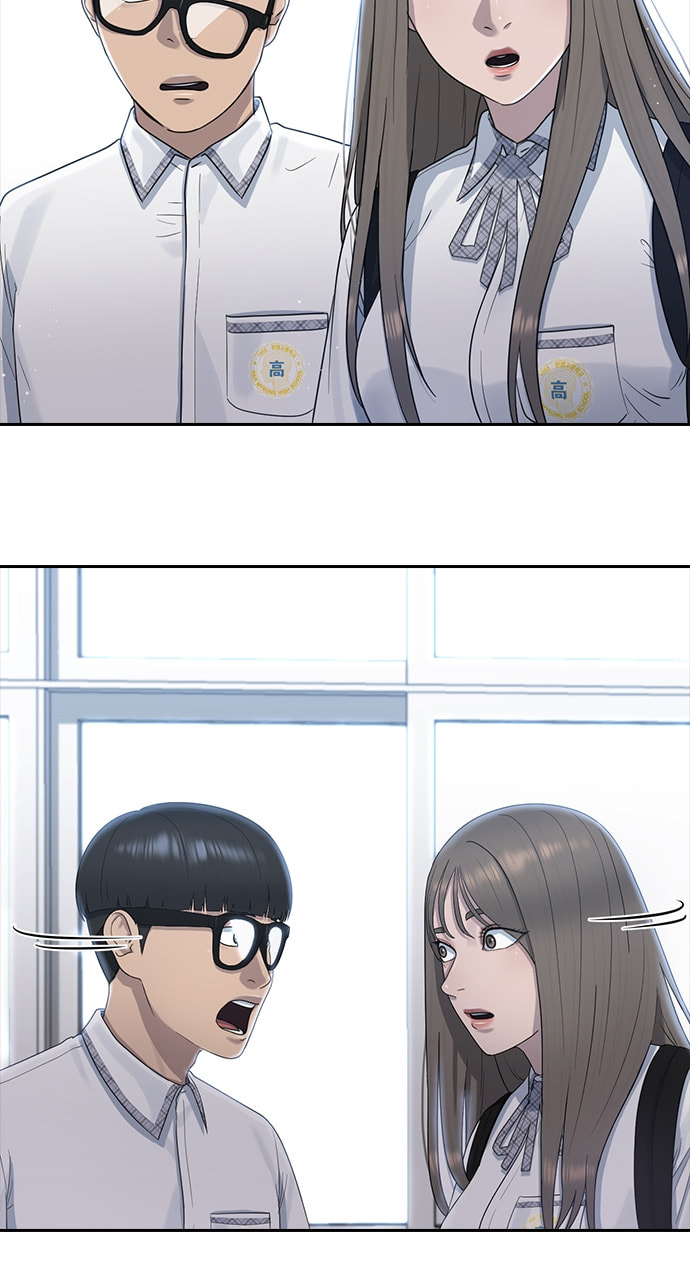 Read Psychic Studies chapter 58 image 37 on Lezhin