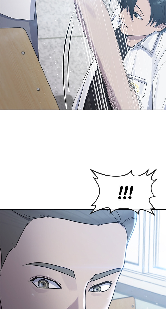 Read Psychic Studies chapter 58 image 46 on Lezhin