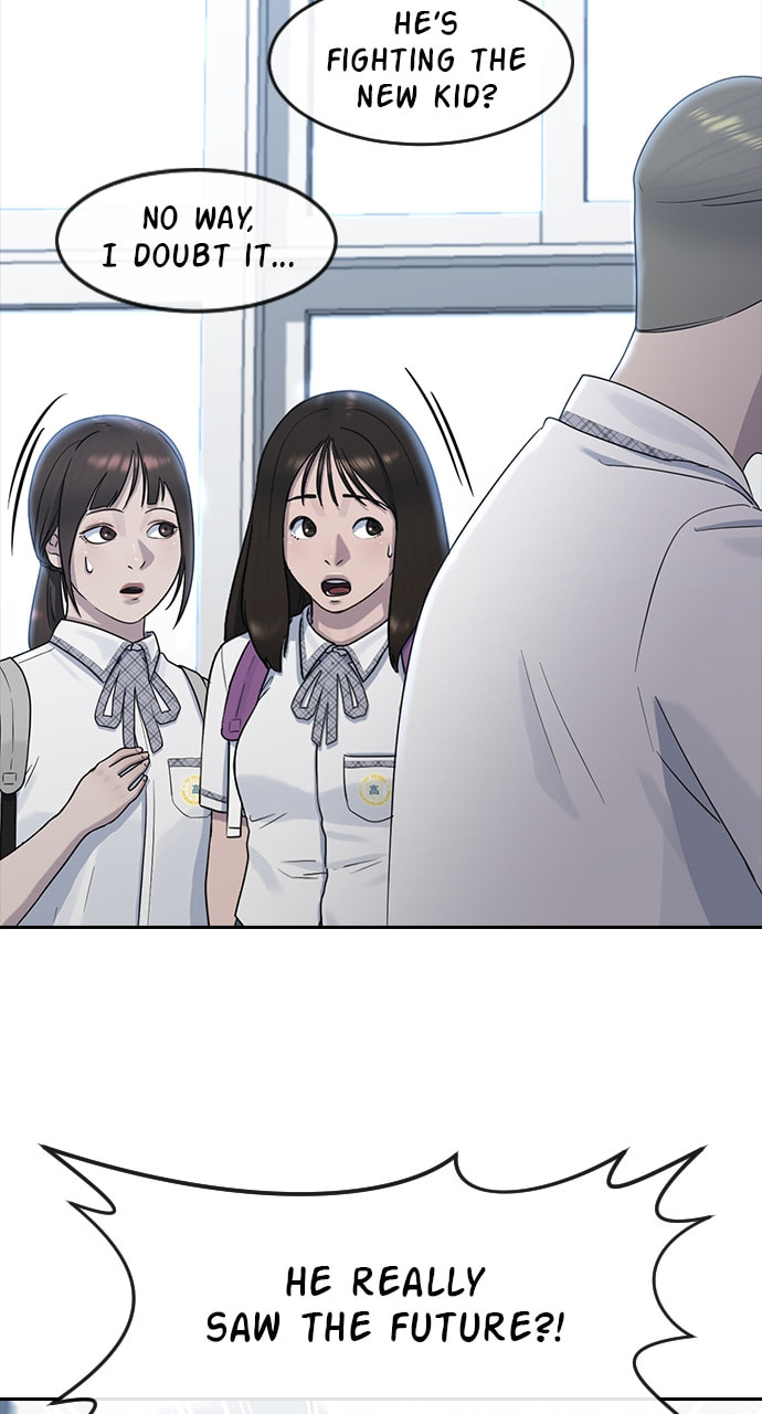 Read Psychic Studies chapter 58 image 50 on Lezhin