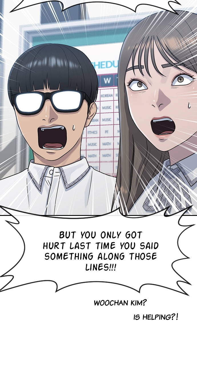 Read Psychic Studies chapter 58 image 51 on Lezhin