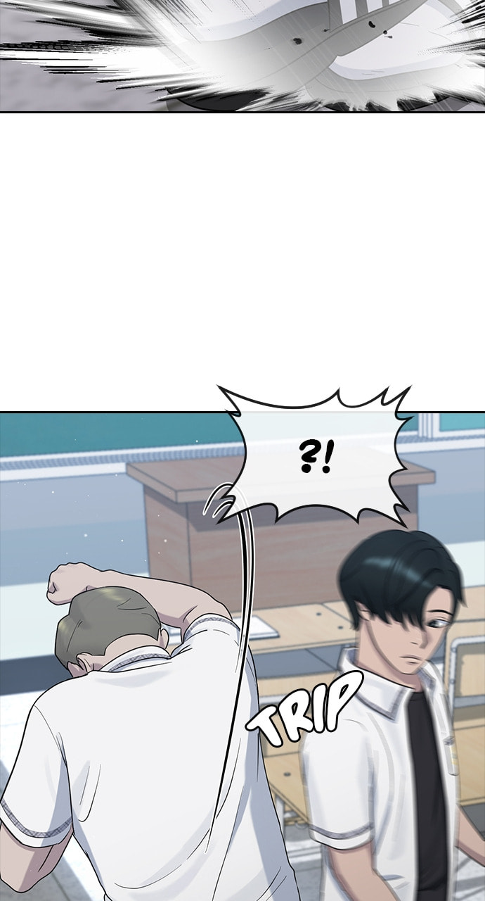 Read Psychic Studies chapter 58 image 63 on Lezhin