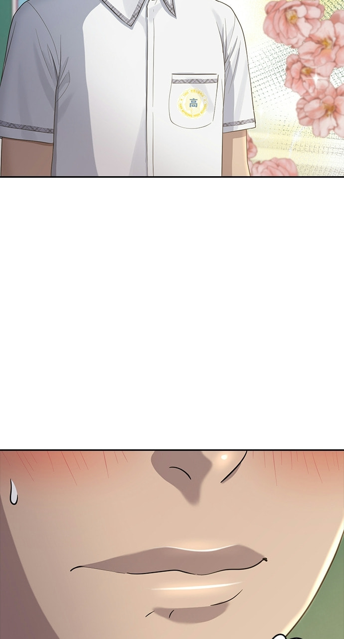 Read Psychic Studies chapter 59 image 31 on Lezhin