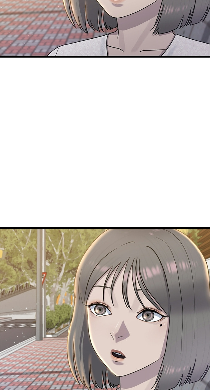 Read Psychic Studies chapter 59 image 94 on Lezhin