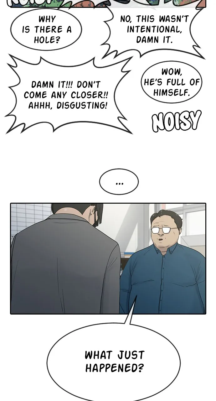 Read Psychic Studies chapter 6 image 34 on Lezhin