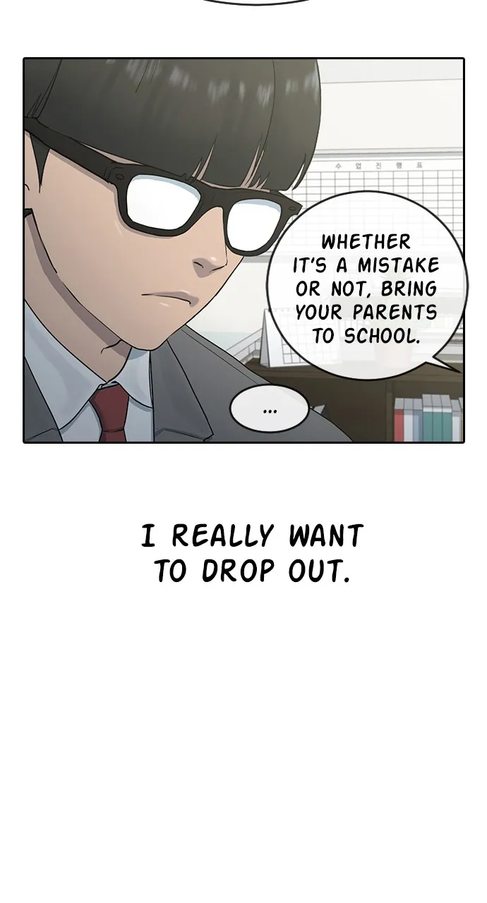 Read Psychic Studies chapter 6 image 35 on Lezhin