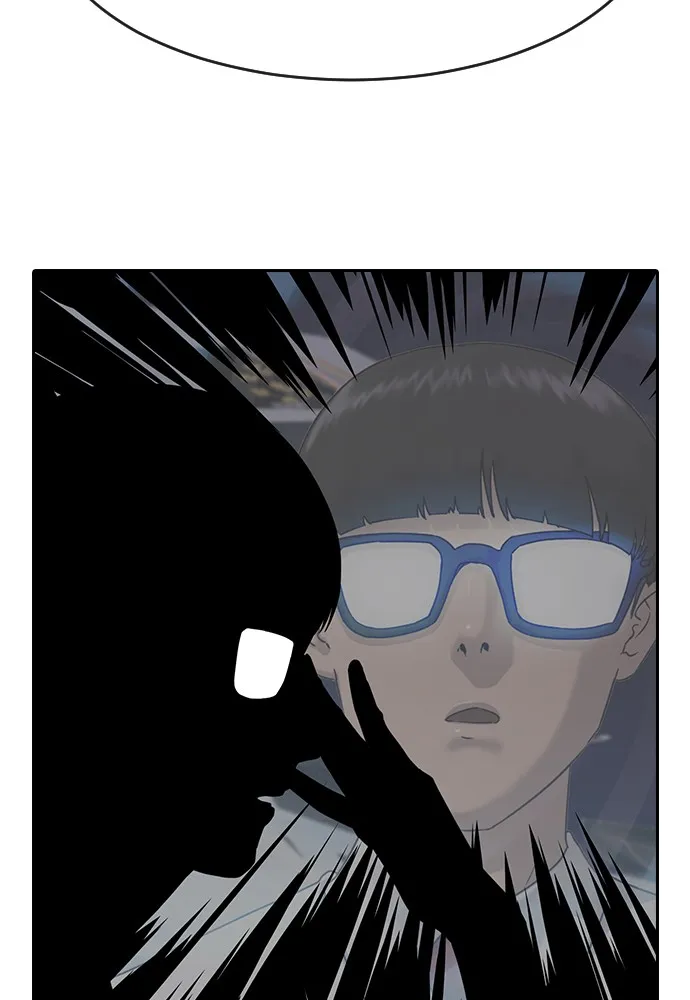 Read Psychic Studies chapter 6 image 5 on Lezhin