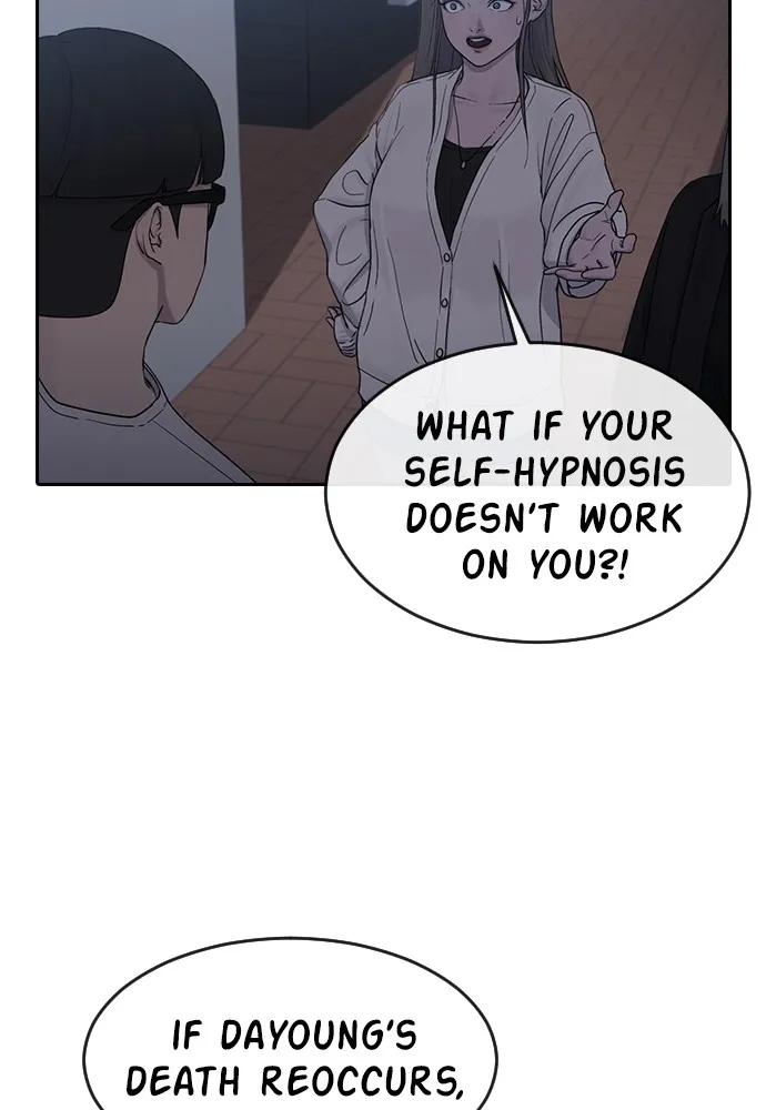 Read Psychic Studies chapter 6 image 9 on Lezhin