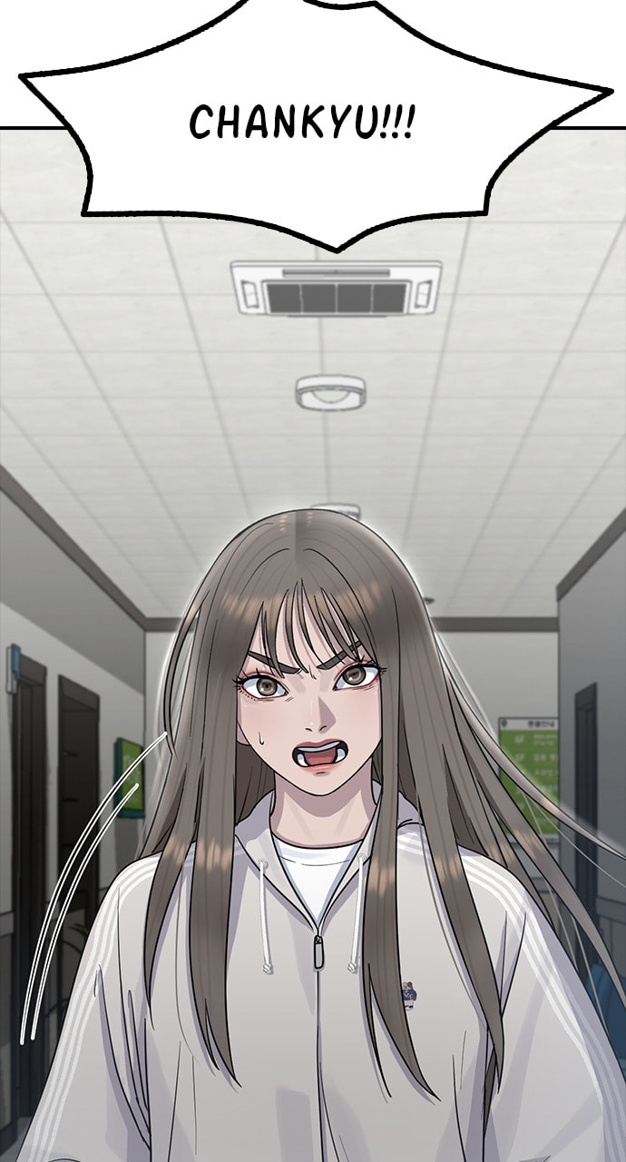 Read Psychic Studies chapter 60 image 15 on Lezhin