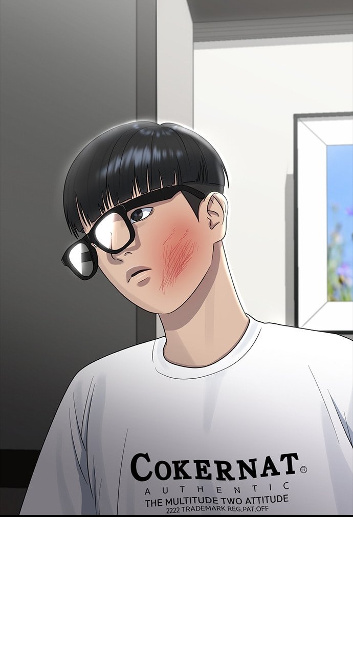 Read Psychic Studies chapter 60 image 49 on Lezhin