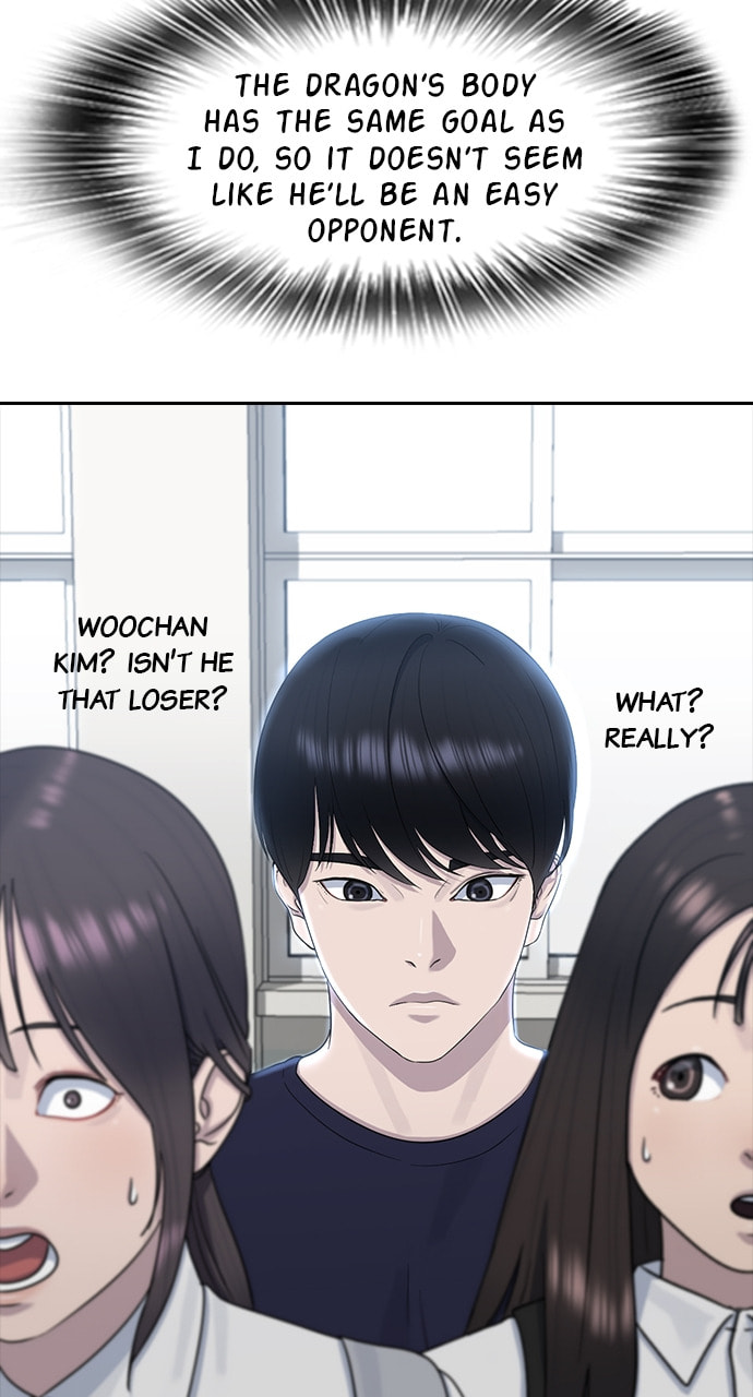 Read Psychic Studies chapter 61 image 23 on Lezhin