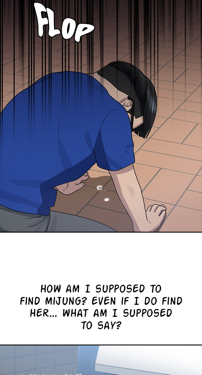 Read Psychic Studies chapter 61 image 70 on Lezhin