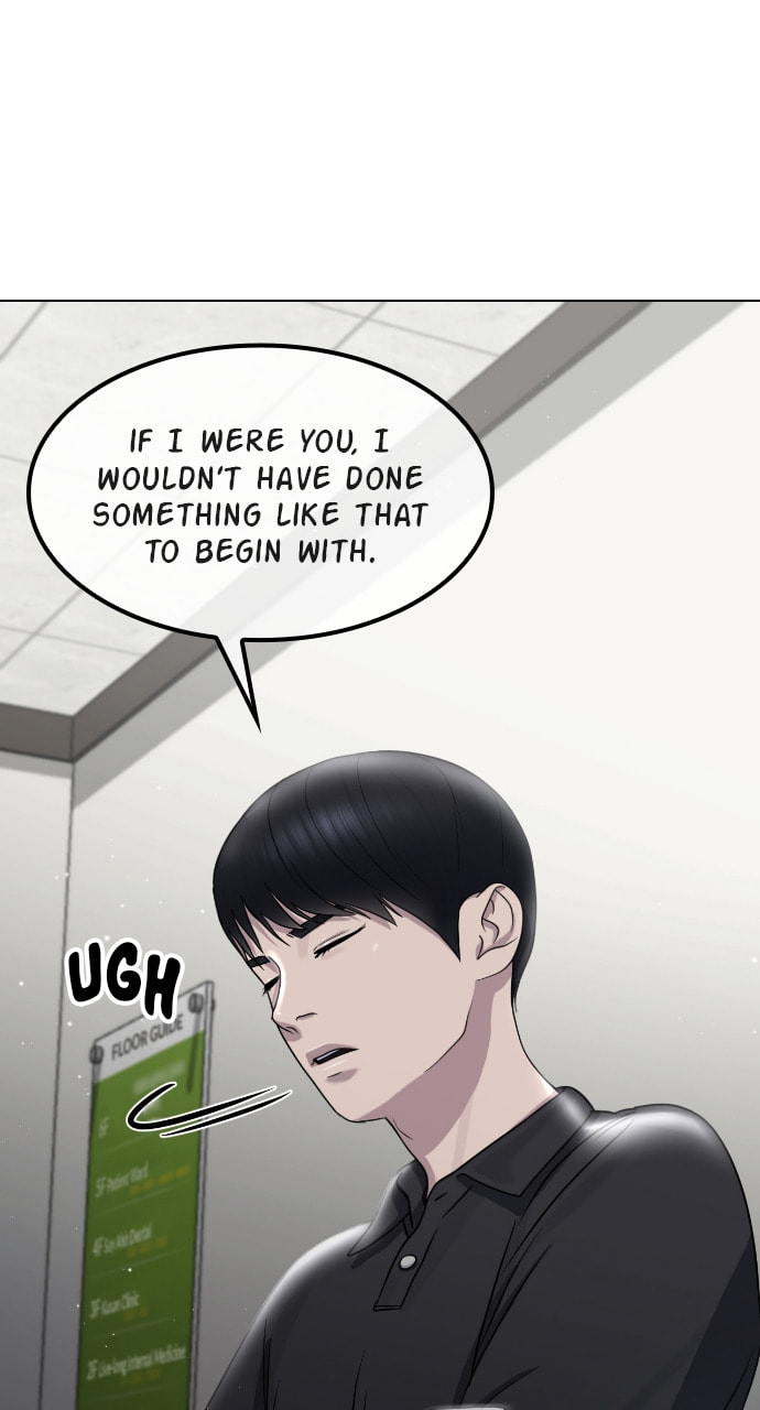 Read Psychic Studies chapter 63 image 71 on Lezhin