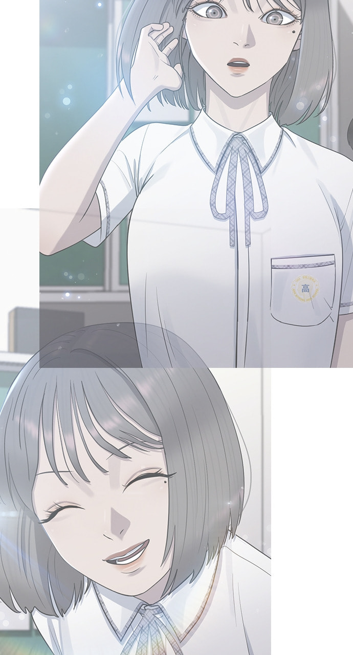 Read Psychic Studies chapter 64 image 3 on Lezhin