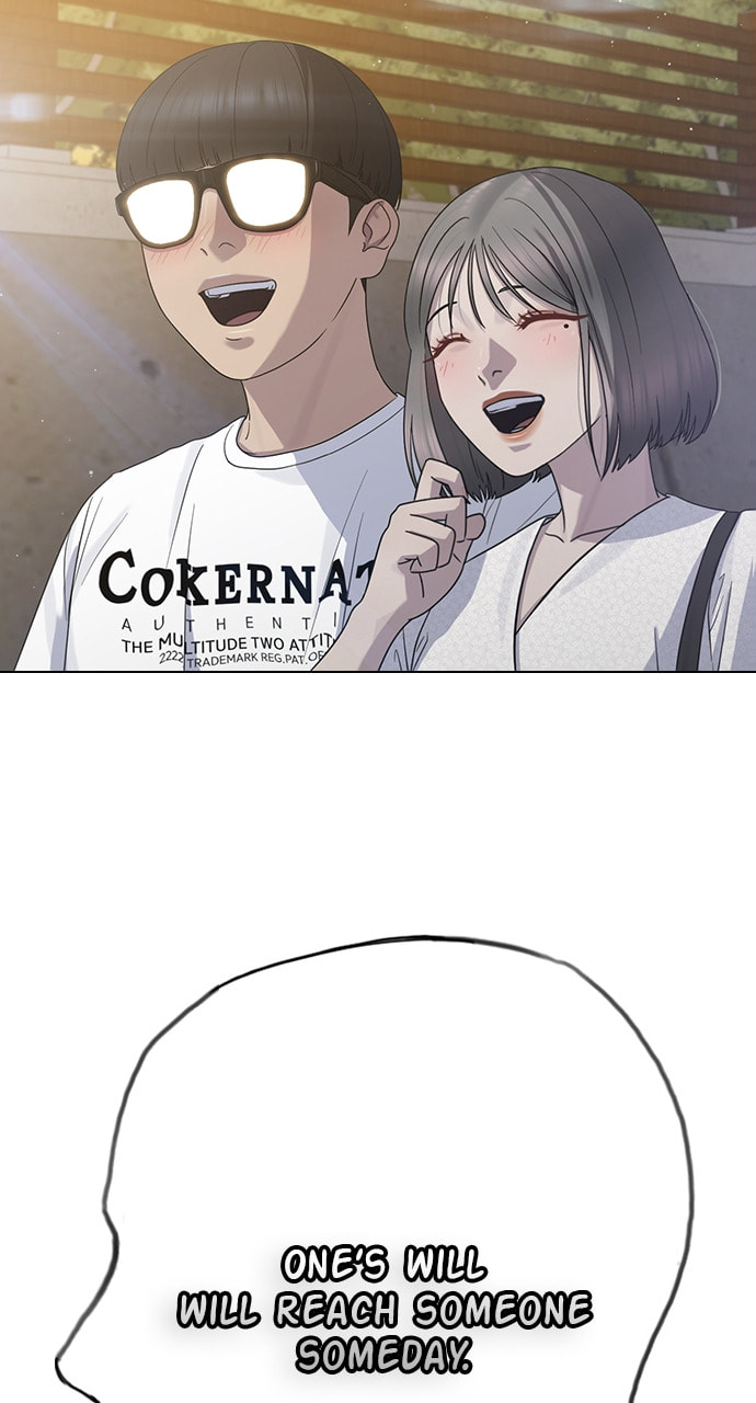 Read Psychic Studies chapter 66 image 85 on Lezhin